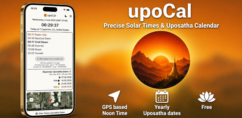 upocal_uposatha